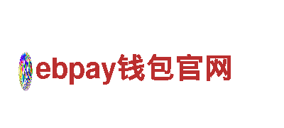 玩转ebpay钱包官网游戏广告，创意无限